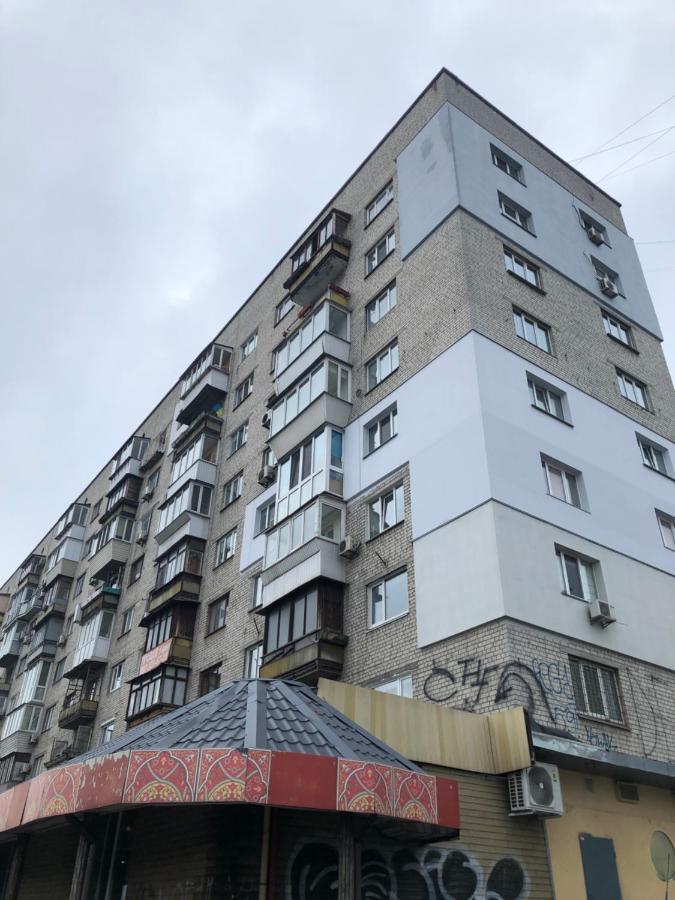 Cityapartments Kyiv Post Square Buitenkant foto